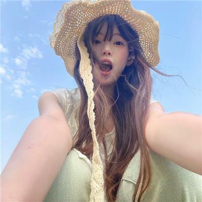 我爱的是你爱我